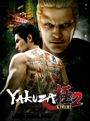 Cover von Yakuza Kiwami 2
