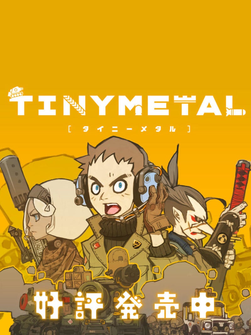 Little Metal Rings Game Tiny Metal, an Advance Wars-y strategy game, is out now | Rock Paper ...