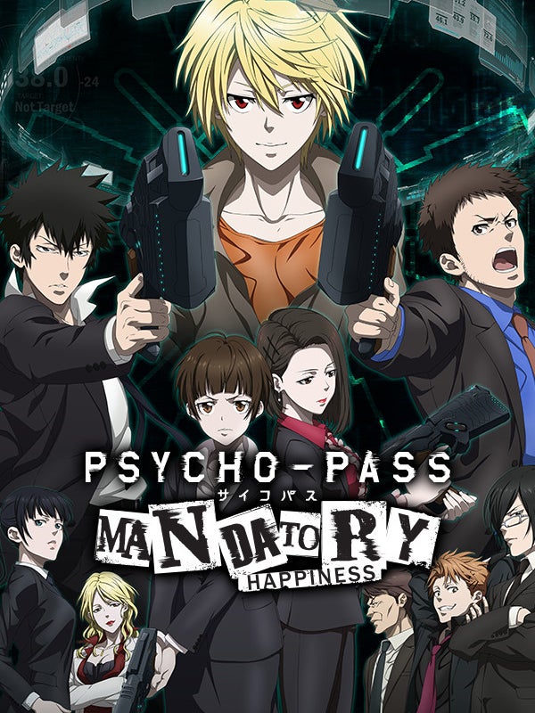 Psycho-Pass: Mandatory Happiness | Rock Paper Shotgun