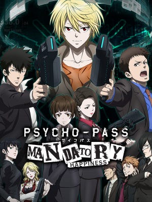 Psycho-Pass: Mandatory Happiness boxart