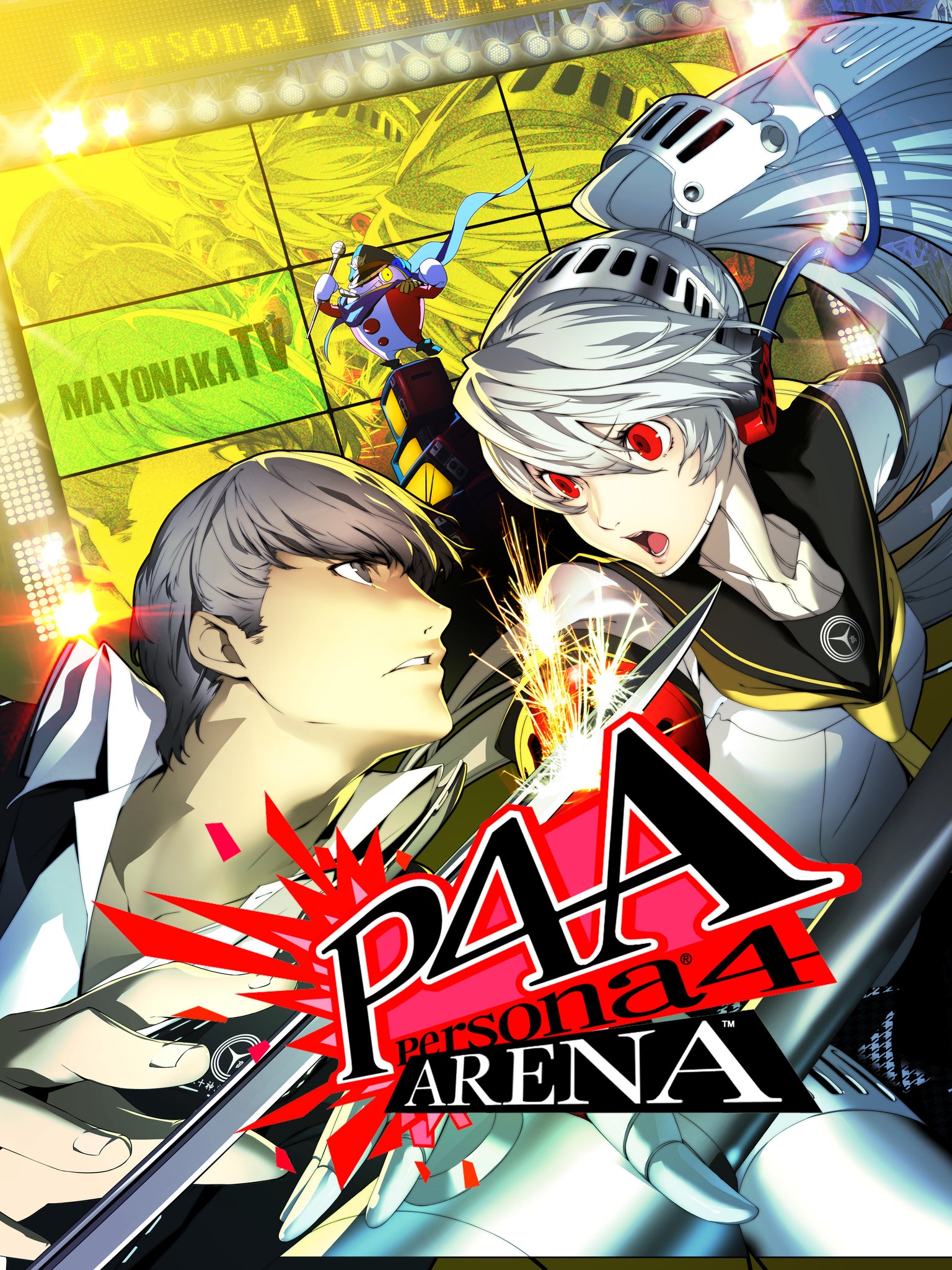 Persona 4 Ultimax Ultra Suplex Hold : la cinématique d'introduction en Persona 4 Ultimax Ultra Suplex Hold : la cinématique d'introduction en