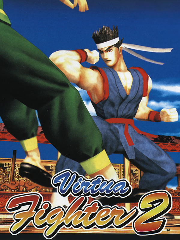 Virtua Fighter 2 boxart