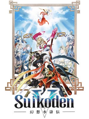 Caixa de jogo de Suikoden V