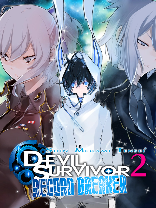 Shin Megami Tensei Devil Survivor 2: Record Breaker boxart