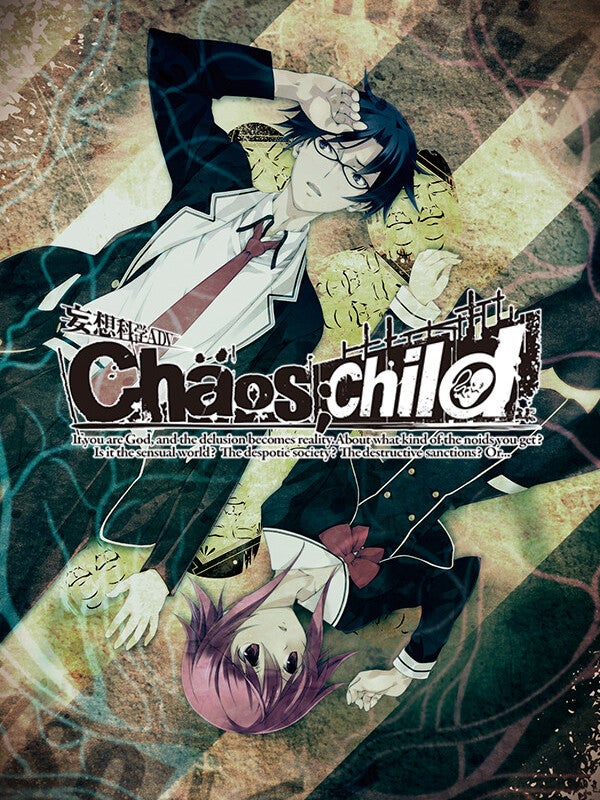 Visual novel Chaos;Child hits PC in English next week | Rock Paper