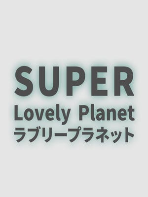Super Lovely Planet boxart