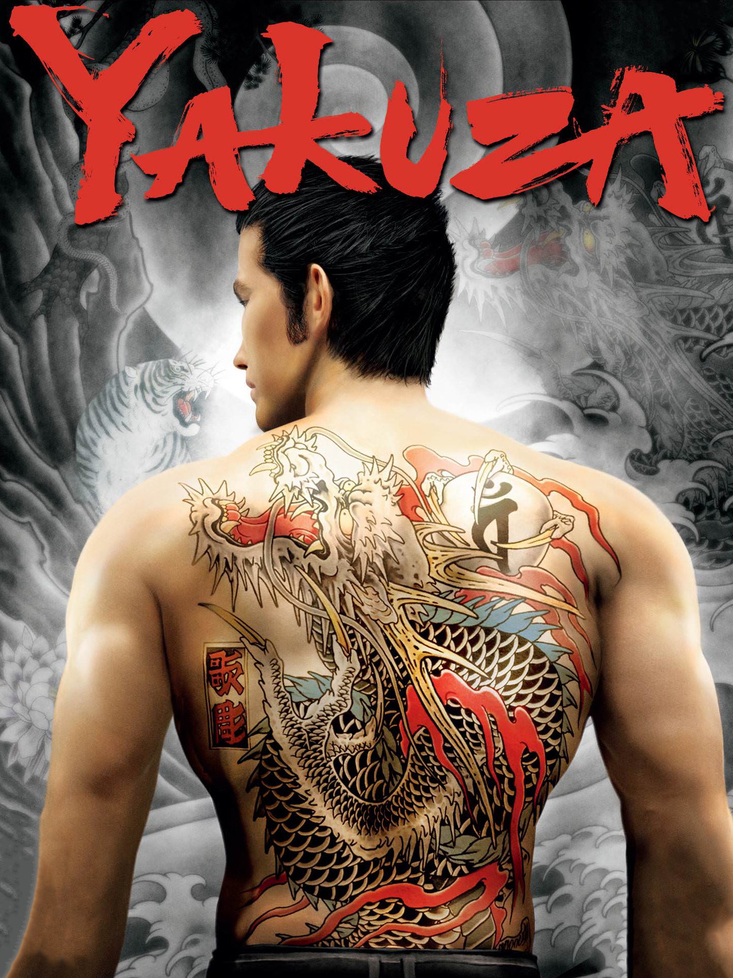 Like a Dragon: Yakuza series actor sees Kiryu as a heroic character who’s “starved for love” - 5