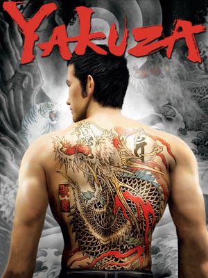 Cover von Yakuza