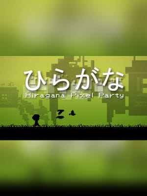 Hiragana Pixel Party boxart