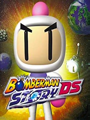 Bomberman Story DS boxart