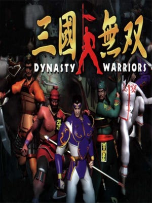 Caixa de jogo de Dynasty Warriors