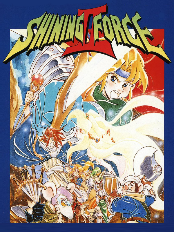 Shining Force II boxart
