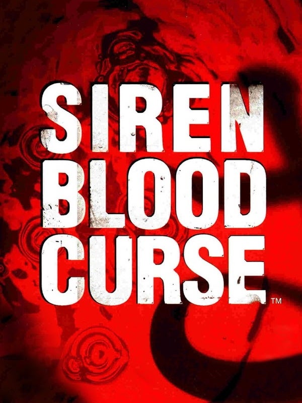 Jeu PS3 - SIREN BLOOD CURSE - Version Promo not for resale Jeu PS3 - SIREN BLOOD CURSE - Version Promo not for resale