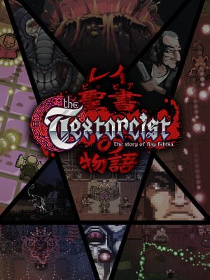 Cover von The Textorcist