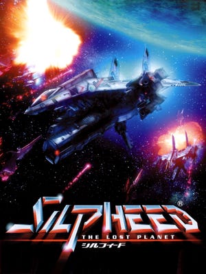 Silpheed: The Lost Planet boxart