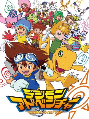 Caixa de jogo de Digimon Adventure