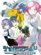 Digimon World Re:Digitize boxart