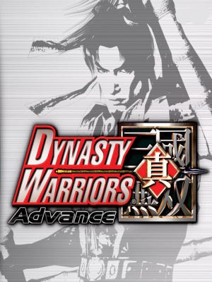 Dynasty Warriors Advance boxart