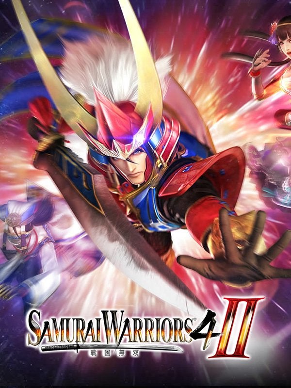 Samurai Warriors 4-II boxart