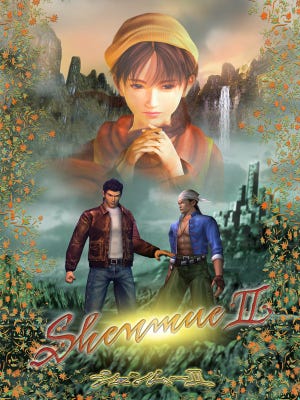 Shenmue II okładka gry