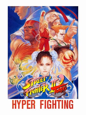 Caixa de jogo de Hyper Street Fighter II