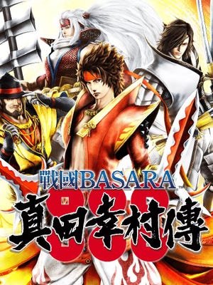 Sengoku Basara: Sanada Yukimura-Den boxart