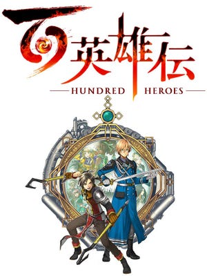 Caixa de jogo de Eiyuden Chronicle: Hundred Heroes