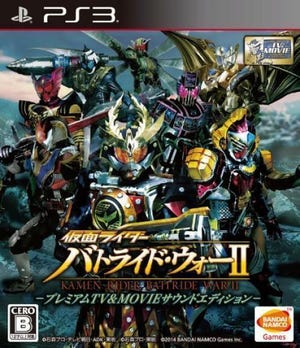 Caixa de jogo de Kamen Rider: Battride War 2