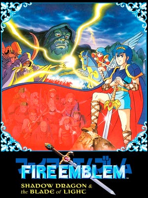 Fire Emblem: Shadow Dragon and the Blade of Light boxart