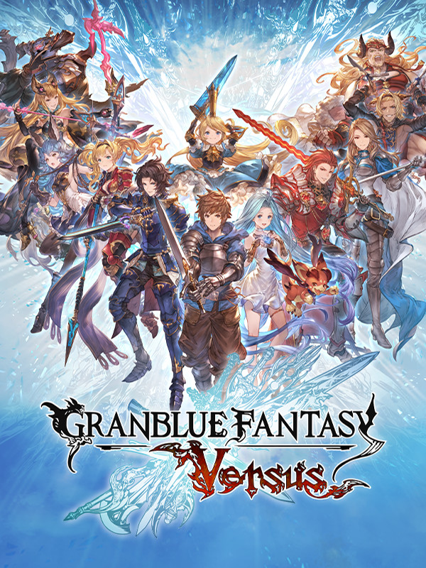 Granblue Fantasy Versus boxart
