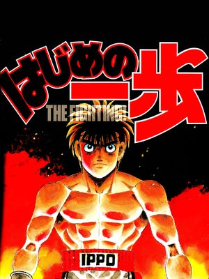 Caixa de jogo de Hajime no Ippo: The Fighting