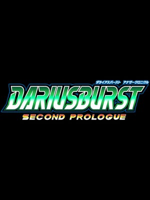 Dariusburst Second Prologue boxart