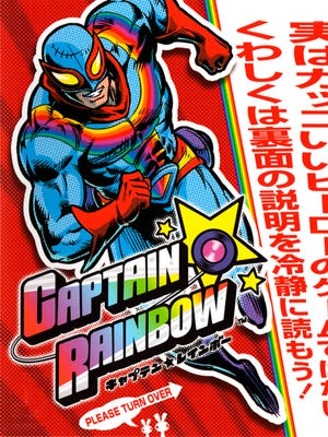 Captain Rainbow boxart