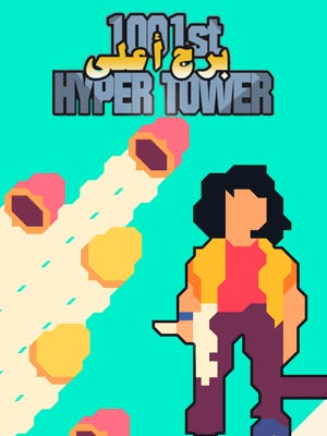 1001st Hyper Tower boxart
