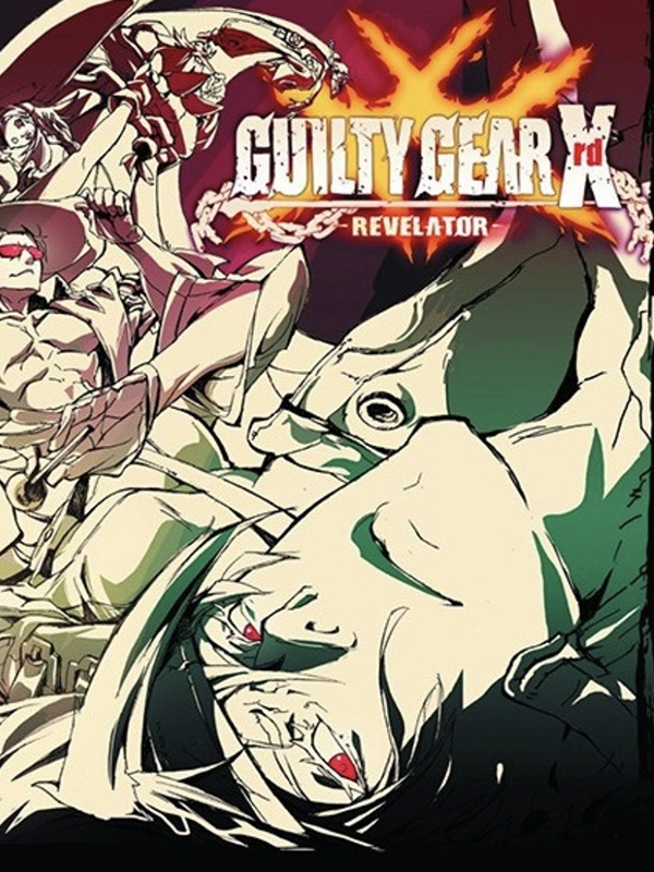 Guilty Gear Xrd -Revelator- boxart