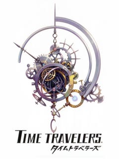 Time Travelers boxart