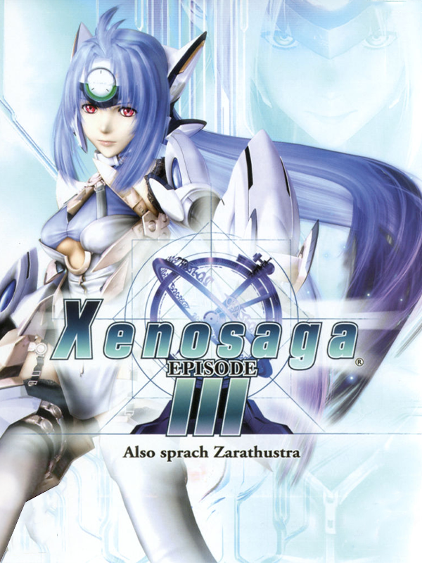 Xenosaga Episode III | Eurogamer.net