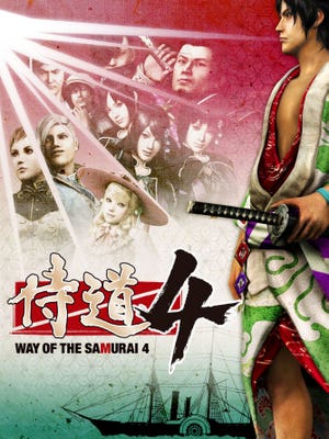 Caixa de jogo de Way of the Samurai 4