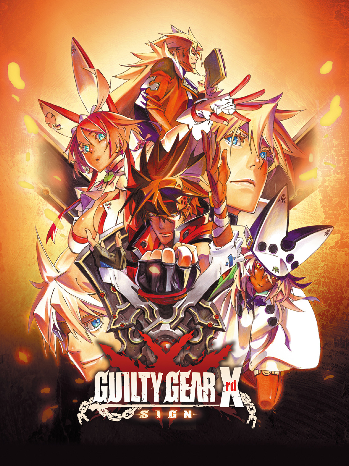 Guilty Gear Xrd -sign- boxart