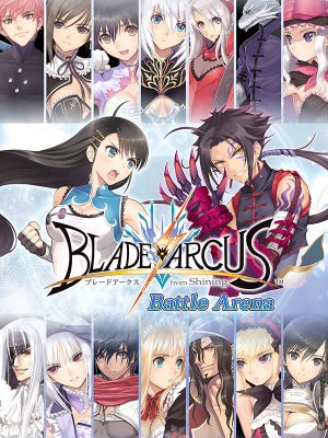 Blade Arcus from Shining: Battle Arena boxart