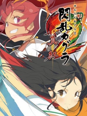 Caixa de jogo de Senran Kagura 2: Deep Crimson