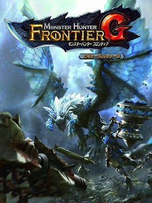 Monster Hunter Frontier G okładka gry