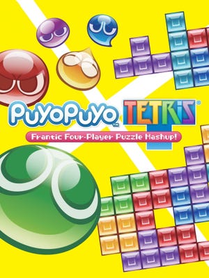 Caixa de jogo de Puyo Puyo Tetris