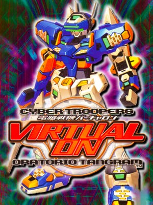 Cover von Cyber Troopers Virtual On Oratorio Tangram