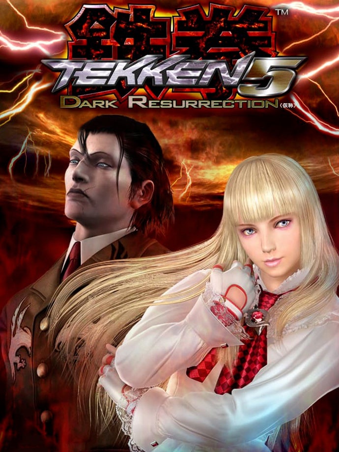 Amazon.com: Tekken Dark Resurrection [Japan Import] : Video