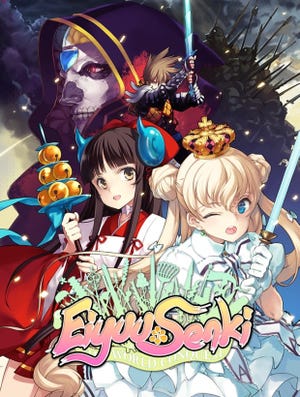 Caixa de jogo de Eiyuu Senki - The World Conquest