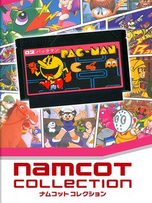 Namcot Collection boxart