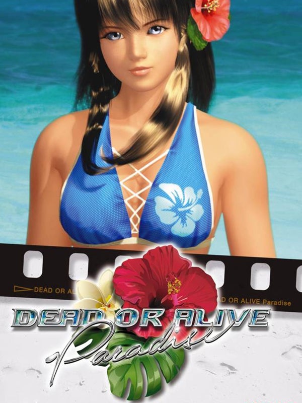 コミック・アニメ DEAD OR ALIVE Paradise Dead or Alive: Paradise | Eurogamer.net