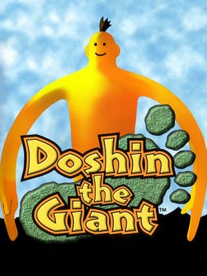 Doshin The Giant boxart