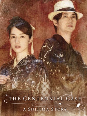 Caixa de jogo de The Centennial Case: A Shijima Story